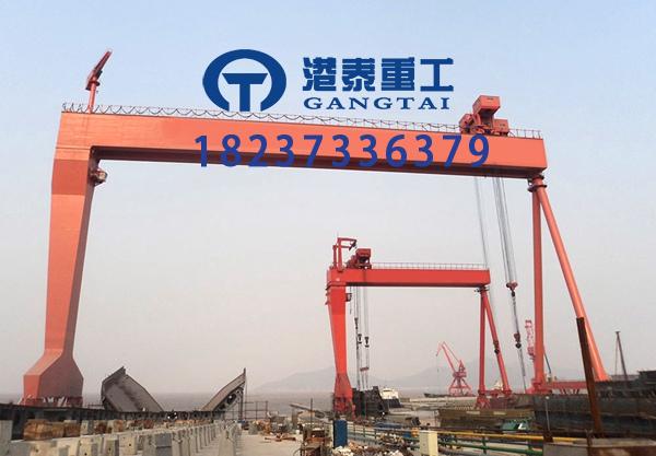 廣東中山起重機廠家造船門機的選型需要考慮哪些因素